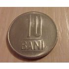 10 бань Румыния 2013 г.в. UNC