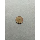 СССР 1 копейка 1962 г. Состояние на фото!!!