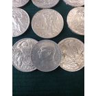 Монеты 100 и 50 крон со Сталиным