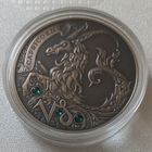 Козерог (Capricorn). 20 рублей.