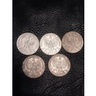 5 злотых Ядвига 1934, 1933 г.