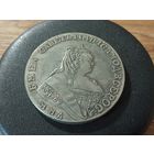 1 рубль 1749 г. (Копия, большая красивая монета, немагнит)