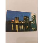 Календарик