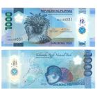 Филиппины  1000 песо  2024 год UNC  (полимер).   IBNS (Международное общество банкнот) признало лучшей банкнотой 2022 года   НОВИНКА