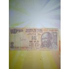 Индия 10рупий