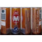 Банка от энергетика DARK BLUE M12 2024 250ml Турция (ОБМЕН/ПРОДАЖА/ТОРГ) 1лот=1шт