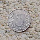 5 геллеров 1954 года. Чехословакия. Чехословацкая Республика.