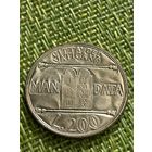 Ватикан 200 лир 1993 г ( Иоанн Павел II )