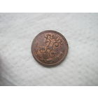 Россия 1\4 копейки СПБ 1899 г Николай II шикарное состояние UNC ред-браун