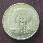 Казахстан 100 тенге, 2016.Портреты на банкнотах - Абулхайр-хан.