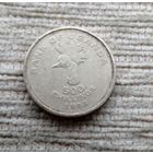 Werty71 Уганда 500 шиллингов 1998