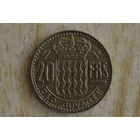 Монако 20 франков 1951 с 1 руб