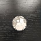 Всеслав Полоцкий.20 рублей.