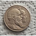 Баден 2 марки 1906 50 лет свадьбе Фридриха I и Луизы Прусской