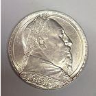 2 кроны 1932 Швеция - яркое портретное серебро