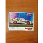 Вкладыш турбо спорт 18 фиолет. Turbo sport violet. Rare. Состояние хорошее! Доставка бесплатно.