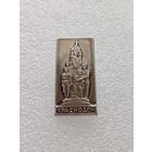 Краснодон. #-VI-04