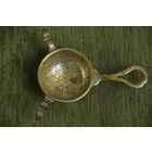 Ситечко латунное