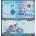Танзания, 1000 шиллингов 2019 г, P-41 (JM, президент Джулиус Камбараге Ньерере), UNC