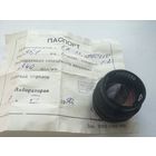 ГЕЛИОС 33 объектив