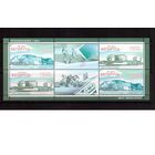 Беларусь-2009,(Мих.791-792) м/л  Сорт.сооружения