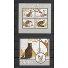Мадагаскар 2015 Фауна кошки 1 лист и 1 блок MNH**