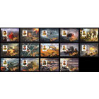 Серия блоков война военная техника  ТЕХНИКА MNH