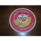 Amstel 1999 год
