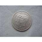 Бельгия 10 франков 1930 год  100 лет Независимости