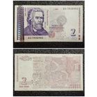 2 лева Болгария 1999 г.