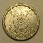 Япония, 10 Сен 1942