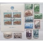 Марки. 800 лет Москвы. СССР.