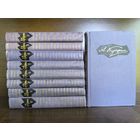 А.И.Куприн. Собрание сочинений в 9 томах