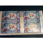 Беларусь 1998 квартблок с номером заказа из листа меньшего размера