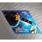 Космос. Беларусь, 2016.