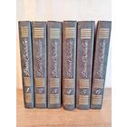 Собрание сочинений Джон Стейнбек 6 томов