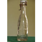 Бутылка пивная   целая