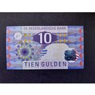 10 гульденов 1997 года. Нидерланды. xF