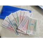 Набор банкнот МИЛЛЕНИУМ. В конверте.