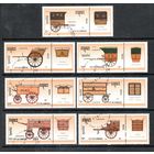 Почтовые кареты Камбоджа 1990 год серия из 7 марок