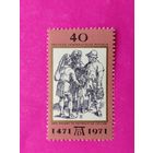 ГДР. Известные люди. ( 1 марка ) 1971 года. 11-12.