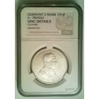 ГЕРМАНИЯ ПРУССИЯ 3 марки 1914 год "ВИЛЬГЕЛЬМ II" (серебро) - UNC!
