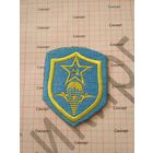 Шеврон ВДВ вышитый