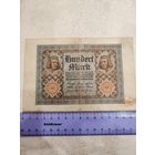 100 марок 1920 г. Германия. СМОТРИТЕ ДР. МОИ ЛОТЫ. Большая распродажа!