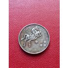 Словения, 10 толаров 2001..