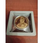 Маршал Жуков. 50 лет Победы. ПОЗОЛОТА,  СЕРЕБРО.