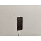 Прибалтика