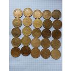 Монеты СССР . 5  копейка .До реформы. 25 шт. Без повторов .1926 -1957
