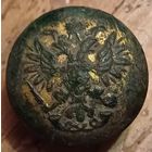 Пуговица почтальона