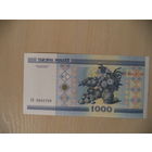 1000 руб. 2000 г. АЗ 3045720.Беларусь.